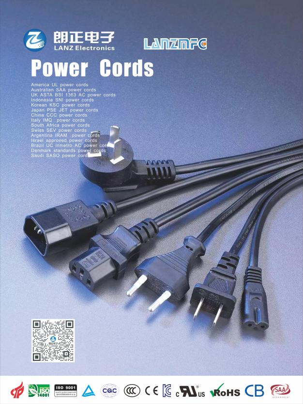 Choosing IEC Connectors
